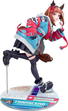 画像をギャラリービューアに読み込む, 【新品】 ウマ娘 プリティーダービー トランセンド 1/7スケール プラスチック製塗装済み完成品 佐賀
