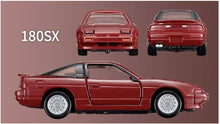画像をギャラリービューアに読み込む, 【新品】 トミカプレミアム NISSAN SPORTS CARS 3 MODELS Collection 佐賀
