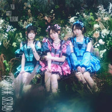 画像をギャラリービューアに読み込む, 【予約】 ため息未来【Type-A】(通常盤)(DVD付) CD SKE48
