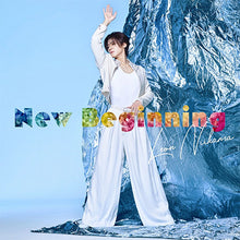 画像をギャラリービューアに読み込む, 【新品】 1stEP 「New Beginning」(心満たさレオン盤) CD 新浜レオン 佐賀
