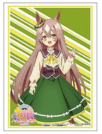 【新品】 ブシロードスリーブコレクション ハイグレード Vol.3018 ウマ娘 プリティーダービー Season 2 サトノダイヤモンド 倉庫