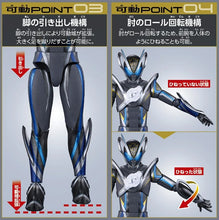 画像をギャラリービューアに読み込む, 【予約】 仮面ライダーマイス TAF 仮面ライダーマオウ
