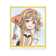 画像をギャラリービューアに読み込む, 【新品】 幻日のヨハネ -SUNSHINE in the MIRROR- ハナマル BIGアクリルスタンド 倉庫
