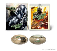 【Blu-ray】【予約】 スター・ウォーズ/マンダロリアン・アンド・グローグー ブルーレイ + DVD セット Blu-ray