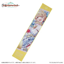 画像をギャラリービューアに読み込む, 【新品】 学園アイドルマスター 公式マフラータオル 藤田ことね A 佐賀
