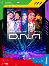 画像をギャラリービューアに読み込む, 【Blu-ray】【新品】 Aぇ! group LIVE TOUR 2025 D.N.A (初回盤)(2枚組) Blu-ray Aぇ! group ライブ コンサート 佐賀/

