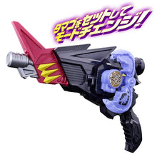 画像をギャラリービューアに読み込む, 【予約】 仮面ライダーマイス DXリドマグナム 対象年齢 3 才以上
