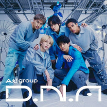 画像をギャラリービューアに読み込む, 【新品】 D.N.A (初回盤B)(DVD付) CD Aぇ! group アルバム 佐賀/
