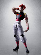 画像をギャラリービューアに読み込む, 【予約】 S.H.Figuarts HUNTER×HUNTER ヒソカ 約170mm PVC&amp;ABS製 塗装済み可動フィギュア
