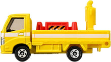 画像をギャラリービューアに読み込む, 【新品】 トミカ No.82 道路保安用品運搬トラック 佐賀
