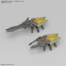 画像をギャラリービューアに読み込む, 【予約】 30MM 1/144 bEXM-40 ノヴァルヴ[グリーン] 色分け済みプラモデル
