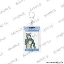 画像をギャラリービューアに読み込む, 【新品】 BEASTARS FINAL SEASON SNS風アクリルキーホルダー レゴシ 佐賀
