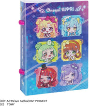 画像をギャラリービューアに読み込む, 【新品】 おねがいアイプリ おねがいアイプリ カードブックプチ 佐賀
