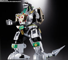 画像をギャラリービューアに読み込む, 【予約】 超合金魂 恐竜戦隊ジュウレンジャー 獣帝大獣神 GX-72 大獣神 &amp; GX-78 ドラゴンシーザー ABS&amp;PVC&amp;ダイキャスト製 塗装済み可動フィギュア

