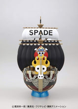 画像をギャラリービューアに読み込む, 【新品】 ワンピース 偉大なる船(グランドシップ)コレクション スペード海賊団の海賊船 色分け済みプラモデル 佐賀
