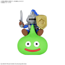 画像をギャラリービューアに読み込む, 【予約】 BANDAI SPIRITS(バンダイ スピリッツ) ドラゴンクエストねんどモンスターズ スライムナイト
