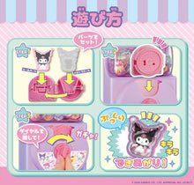 画像をギャラリービューアに読み込む, 【予約】 キラ★ガチャシール ぷっくりドロップ DXセット サンリオキャラクターズ
