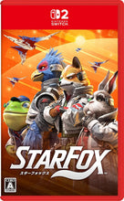画像をギャラリービューアに読み込む, 【新品】 Star Fox (スターフォックス) Nintendo Switch 2 佐賀

