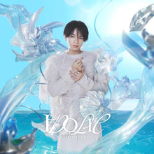 画像をギャラリービューアに読み込む, 【新品】 IDOLIC (初回限定盤B) Blu-ray付 CD 中島健人 シングル 佐賀/
