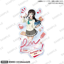 画像をギャラリービューアに読み込む, 【新品】 ラブライブ!スクールアイドルフェスティバル アクリルスタンド Aqours 先生編ver. 黒澤ダイヤ 倉庫
