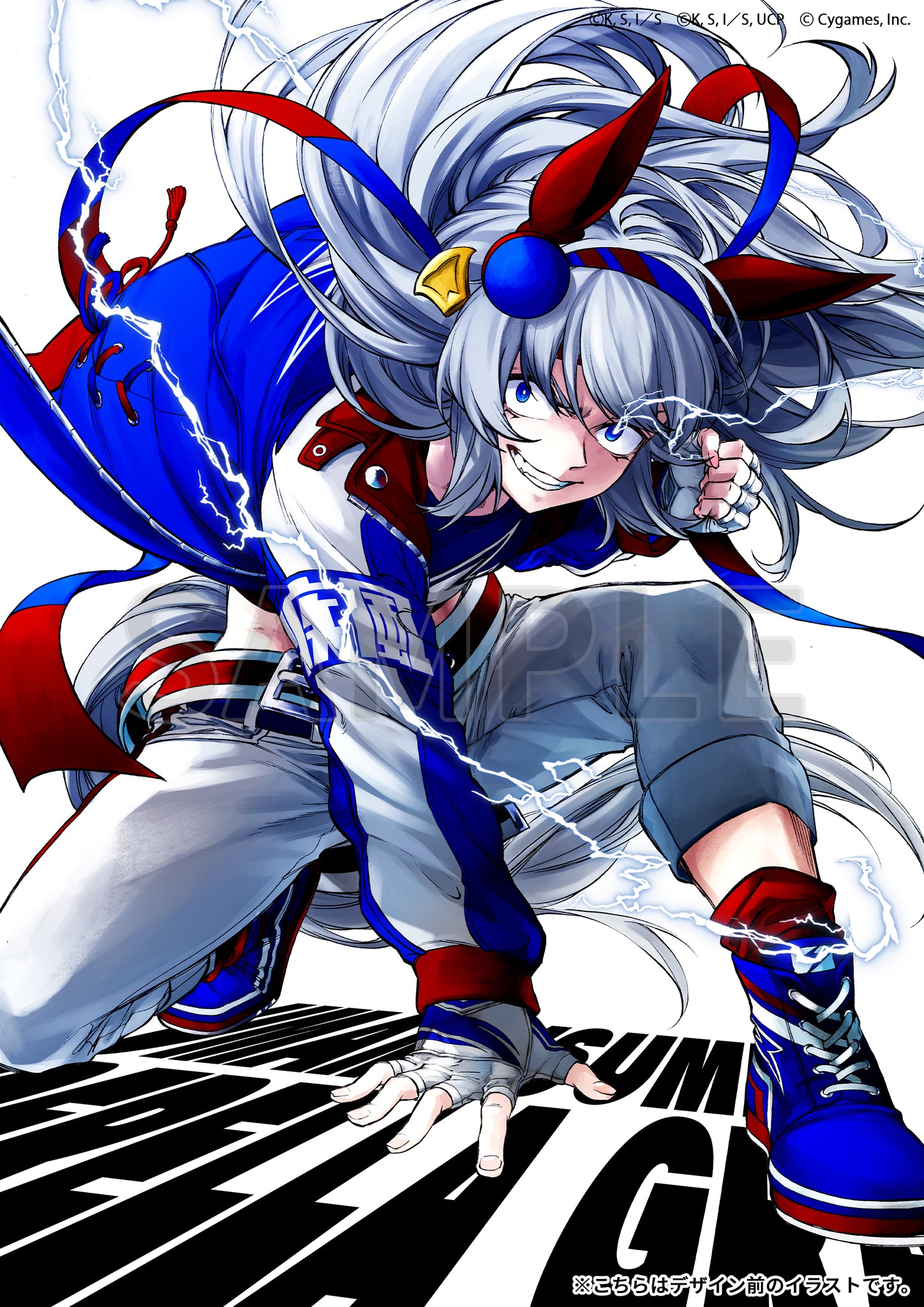 オリ特付】【Blu-ray】【予約】 ウマ娘 シンデレラグレイ 5 Blu-ray