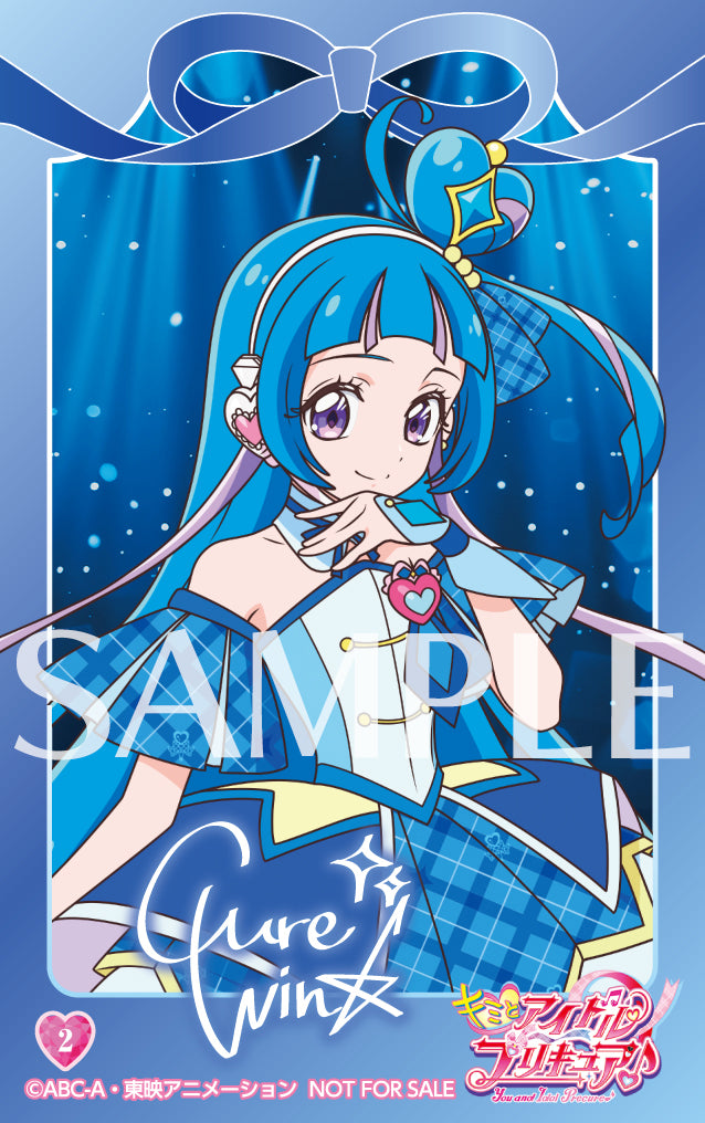 特典付】【DVD】【新品】 キミとアイドルプリキュア♪ vol.2 DVD