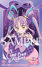 画像をギャラリービューアに読み込む, 【特典付】【DVD】【新品】 キミとアイドルプリキュア♪ vol.3 DVD
