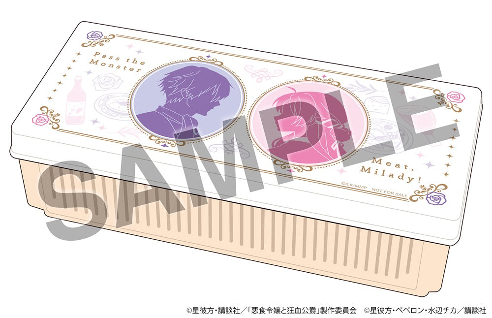 連動特典対象】【Blu-ray】【新品】 悪食令嬢と狂血公爵 上巻 Blu-ray