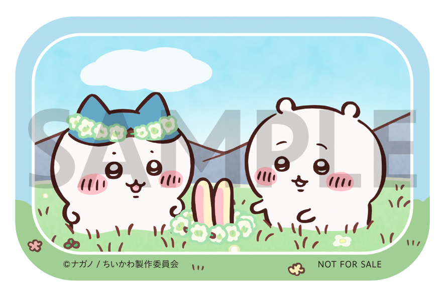 特典付/新品】 ちいかわ 豪華版 3 DVD – 赤い熊さんオンラインショップ 特典付/新品】 ちいかわ 豪華版 3 DVD – 赤い熊さんオンラインショップ