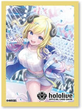 画像をギャラリービューアに読み込む, 【新品】 hololive OFFICIAL CARDオフィシャルホロカスリーブ Vol.37『角巻わため』 佐賀
