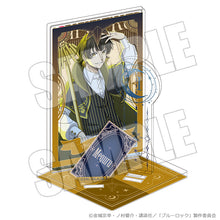 画像をギャラリービューアに読み込む, 【予約】 アクリルシート付きジオラマスタンドvol.1 運命の一枚 蜂楽 廻 ブルーロック
