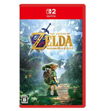 画像をギャラリービューアに読み込む, 【予約】 ゼルダの伝説 時のオカリナ Nintendo Switch 2
