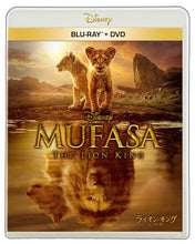 画像をギャラリービューアに読み込む, 【Blu-ray】【新品】 ライオン・キング:ムファサ ブルーレイ + DVD セット(Blu-ray Disc+DVD) Blu-ray ディズニー 佐賀/
