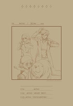 画像をギャラリービューアに読み込む, 【新品】 Actor(完全生産限定盤) CD 幾田りら 佐賀/
