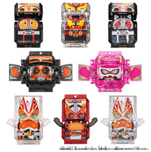 画像をギャラリービューアに読み込む, 【ランダム】【新品】 仮面ライダーガヴ DXレジェンドライダーゴチゾウシリーズ キラクリアバージョン04 1個 佐賀
