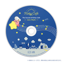 画像をギャラリービューアに読み込む, 【新品】 サウンド・オブ・カービィカフェ - Jazz Style - CD 佐賀
