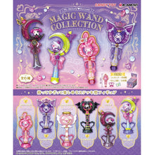 画像をギャラリービューアに読み込む, 【コンプリートBOX】【予約】 マイメロディ&amp;クロミ Magic Wand Collection BOX 6個入
