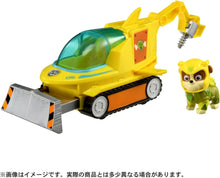 画像をギャラリービューアに読み込む, 【新品】 パウパトロール ベーシックビークル ラブル アクアハンマーヘッド 佐賀
