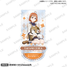 画像をギャラリービューアに読み込む, 【新品】 ラブライブ!スクールアイドルフェスティバル アクリルスタンド Aqours 職業ver. 高海千歌 佐賀
