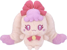 画像をギャラリービューアに読み込む, 【新品】 ぷちきゅあぬいぐるみ ぷちきゅあみるく 佐賀
