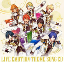 画像をギャラリービューアに読み込む, 【新品】 うたの☆プリンスさまっ♪ LIVE EMOTION テーマソングCD -ST☆RISH Ver.- CD - 佐賀
