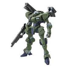 画像をギャラリービューアに読み込む, 【新品】 HG 機動戦士ガンダム 水星の魔女 ザウォートヘヴィ 1/144スケール 色分け済みプラモデル 佐賀
