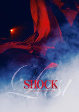 画像をギャラリービューアに読み込む, 【Blu-ray】【新品】 Endless SHOCK 2024 the Last Year 通常盤 Blu-ray 堂本光一 ライブ コンサート 佐賀

