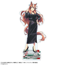 画像をギャラリービューアに読み込む, 【新品】 ウマ娘 シンデレラグレイ アクリルスタンド シンボリルドルフ rebellious style ver. 佐賀
