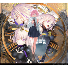 画像をギャラリービューアに読み込む, 【新品】 「Fate/Grand Order」主題歌ベストアルバム 余韻 初回限定盤 CD 坂本真綾 佐賀
