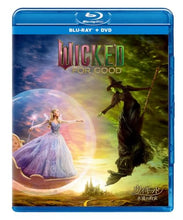 画像をギャラリービューアに読み込む, 【Blu-ray】【予約】 ウィキッド 永遠の約束 ブルーレイ + DVD セット(Blu-ray Disc+DVD) Blu-ray シンシア・エリヴォ/アリアナ・グランデ

