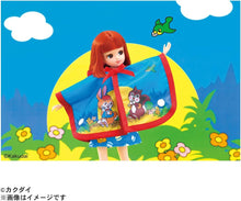 画像をギャラリービューアに読み込む, 【新品】 リカちゃん クッピーラムネだいすきリカちゃん 佐賀
