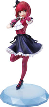 画像をギャラリービューアに読み込む, 【新品】 KDcolle 【推しの子】 有馬かな 1/7スケール プラスチック製 塗装済み完成品フィギュア 佐賀
