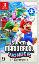 画像をギャラリービューアに読み込む, 【パッケージ版】【新品】 スーパーマリオブラザーズ ワンダー Nintendo Switch 佐賀/
