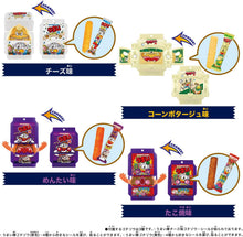 画像をギャラリービューアに読み込む, 【新品】 仮面ライダーガヴ DXライダーゴチゾウ スペシャルセット -うまい棒コラボver.- 佐賀
